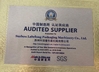 LA CHINE SUZHOU LABELONG PACKAGING MACHINERY CO.,LTD certifications